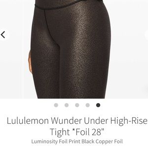 LuLuLemon Worn Once Wunder Under HighRise Size6